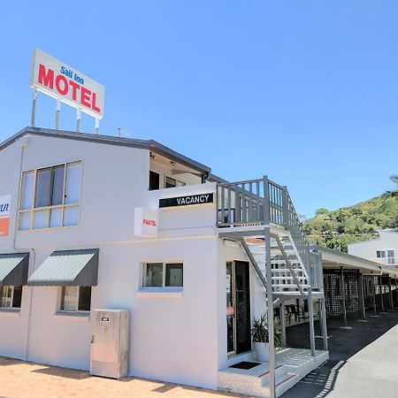 Sail Inn Motel Yeppoon Εξωτερικό φωτογραφία